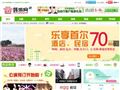 韓國旅游_韓游網(wǎng)