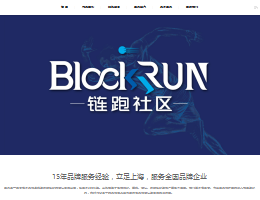 VI設計公司