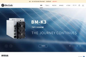 ibelink礦機官網