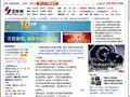 金庫網(wǎng)