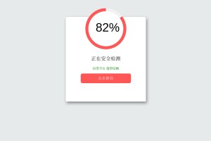 移民要多少錢(qián)？