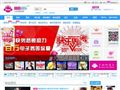 咪咕音樂(lè)網(wǎng)