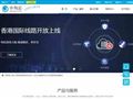 小鳥云