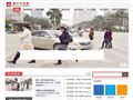 南寧公交網(wǎng)