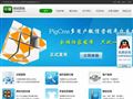 小豬cms