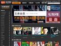 龍源期刊網