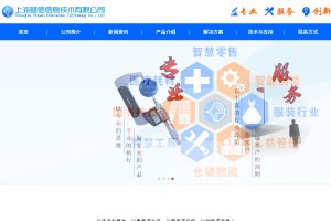 RFID讀寫器