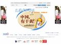 天涯社區(qū)