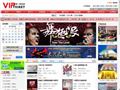 第一票務(wù)網(wǎng)