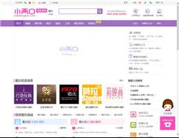 小兩口婚博網(wǎng)