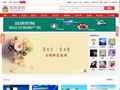 易網(wǎng)易購(gòu)