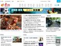 揚網(wǎng)