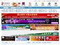 于都信息網