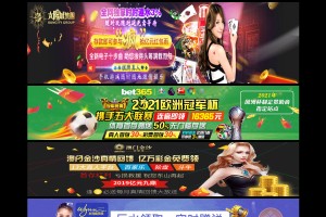 悅果果母嬰