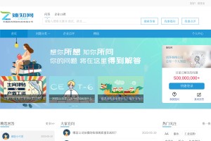 臻知網(wǎng)
