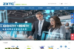 工業(yè)以太網(wǎng)交換機(jī)